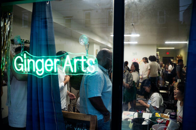 Ginger Arts Center in Chinatown