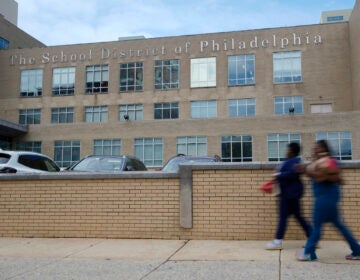 Philadelphia School District building