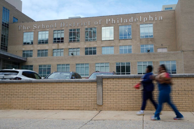 Philadelphia School District building