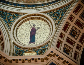 Interior of the dome in Pa. Capitol