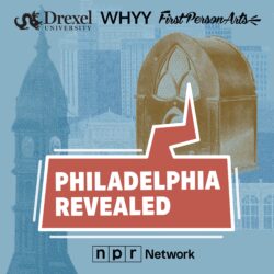 Philadelphia Revealed logo art