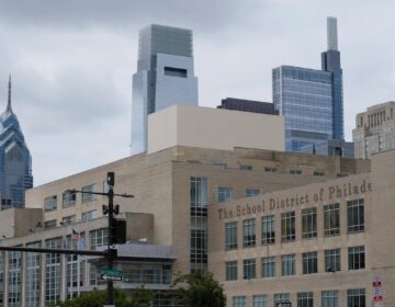 School District of Philadelphia headquarters