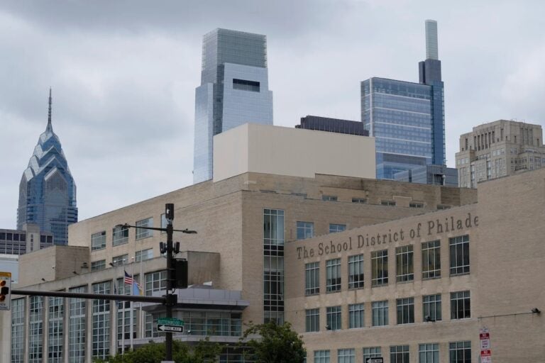 School District of Philadelphia headquarters