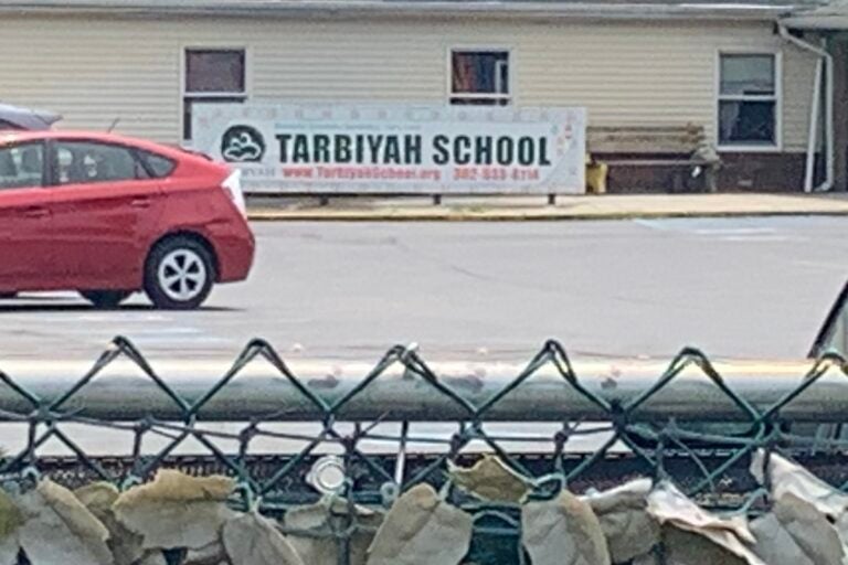 Tarbiyah School parking lot