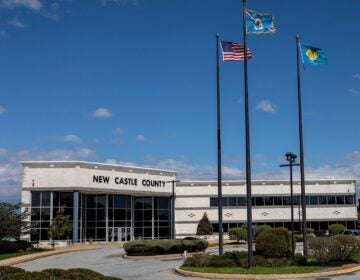 exterior of the government office building