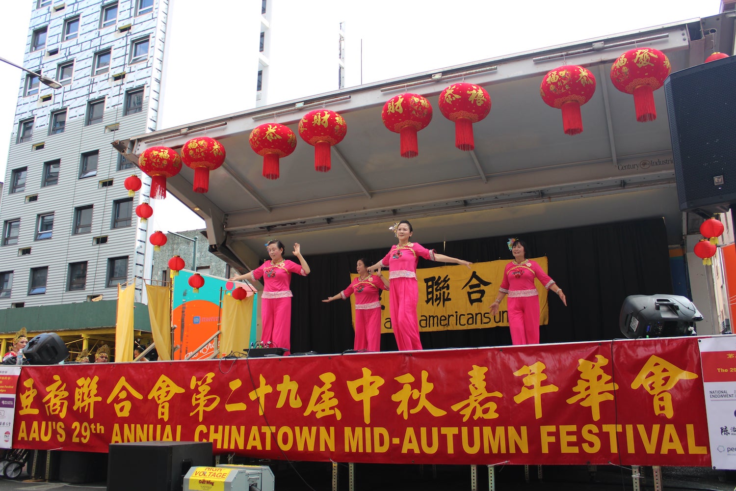 Philadelphia’s Chinatown celebrates MidAutumn Festival WHYY