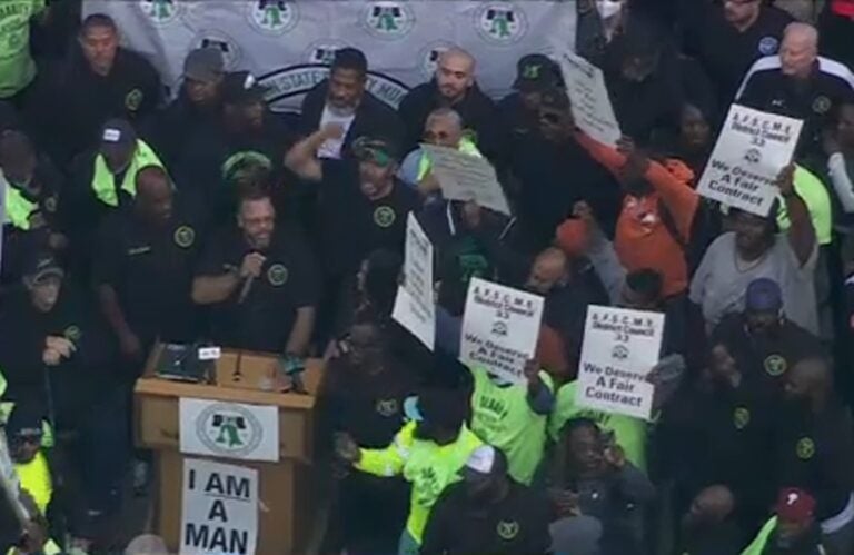 Members of Philadelphia's largest city workers union