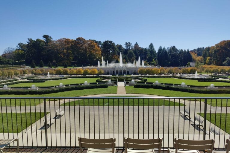 a view overlooking the Fountain Gardens