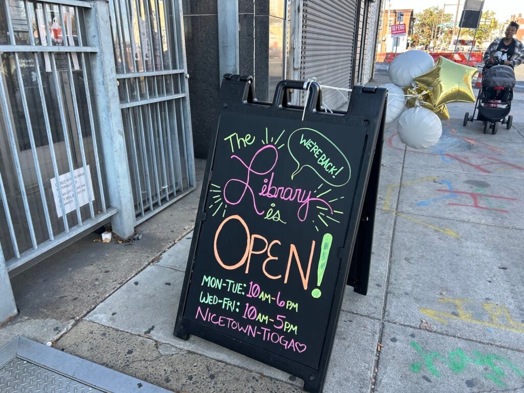 Nicetown-Tioga library branch