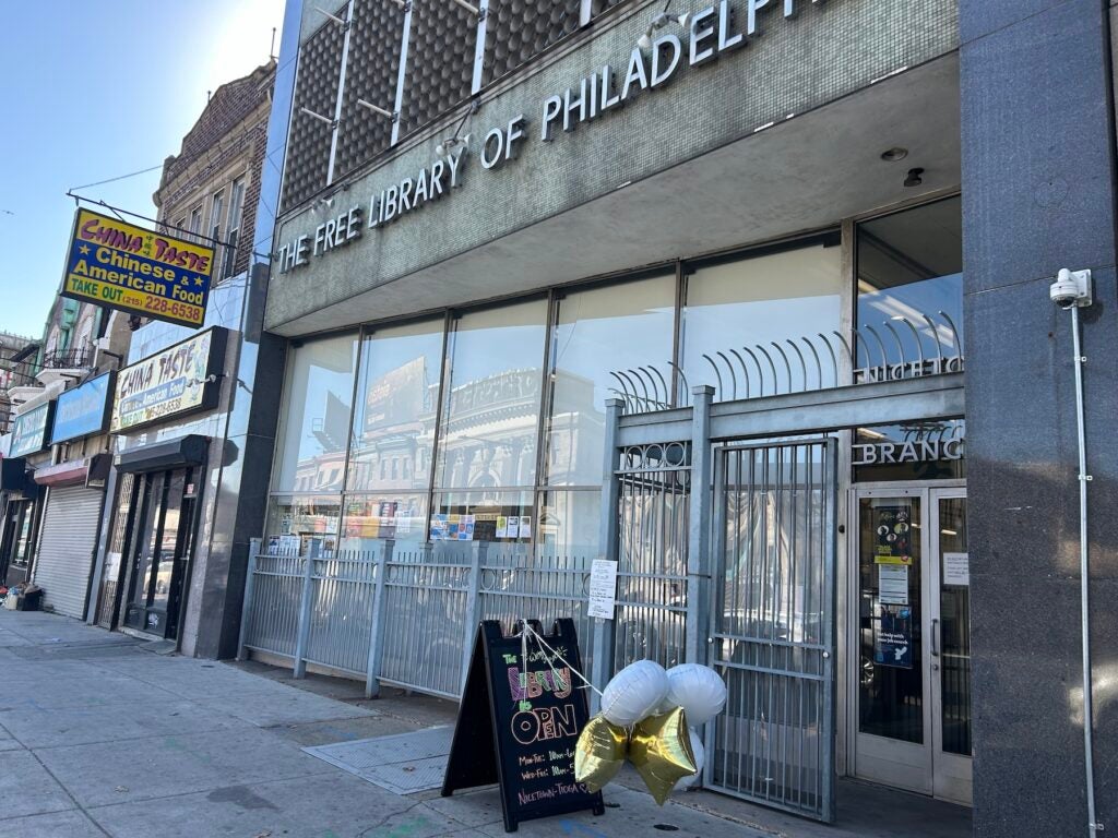 Nicetown-Tioga library branch