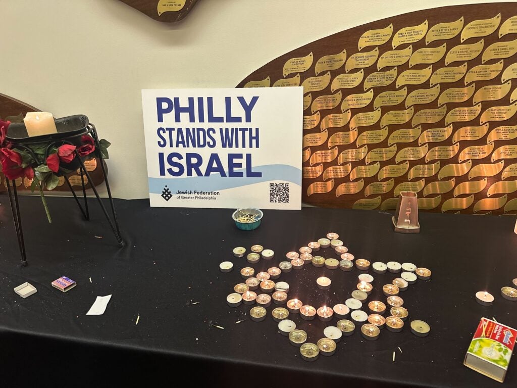 Sign says 'Philly stands with Israel'