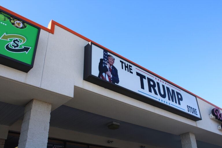 the outdoor sign for The Trump Store