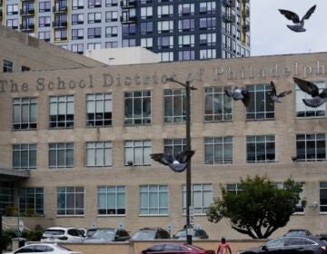 School District of Philadelphia headquarters