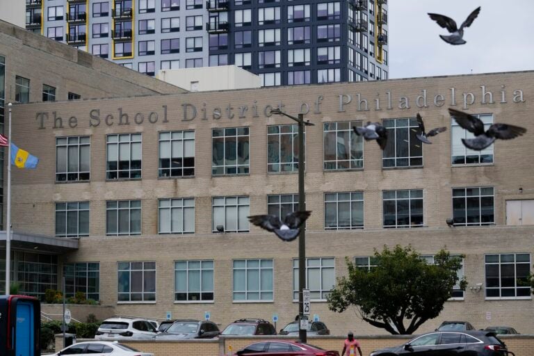 School District of Philadelphia headquarters