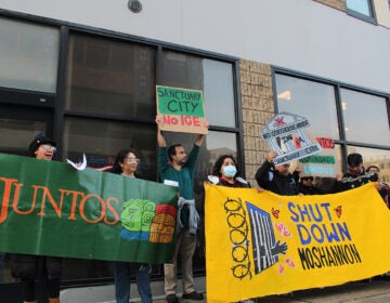 Immigrant rights advocates marched to the Philadelphia ICE Office, on 8th and Cherry streets, to amplify calls for the release of Seyrerath 