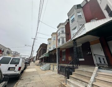 A property on the 1300 block of North 60th Street in Philadelphia