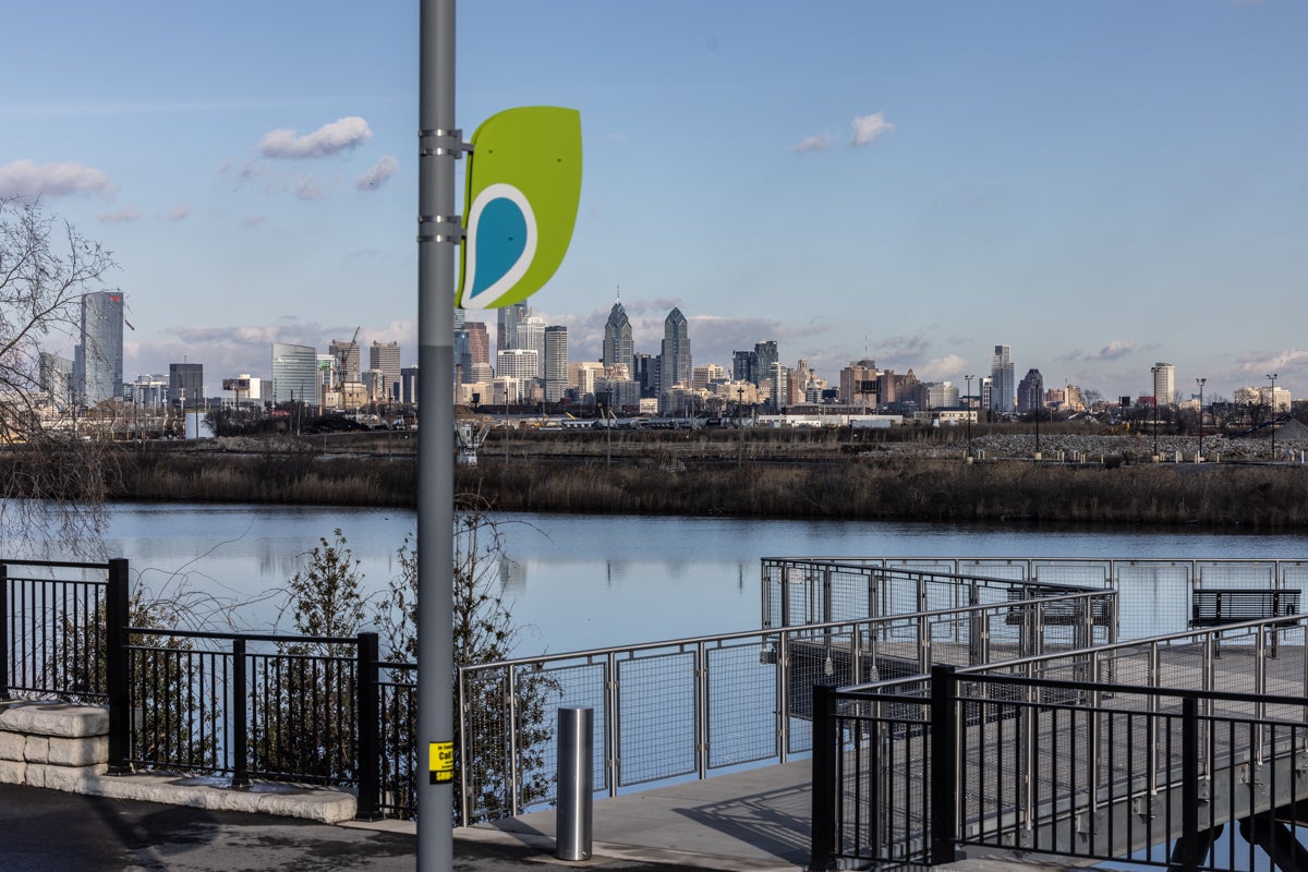 entrance to the Schuylkill River Trail