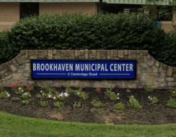 A sign for the Brookhaven Municipal Center in front of the government complex