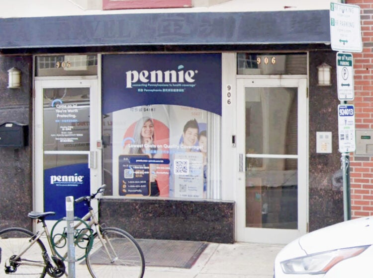 Outside a Pennie office