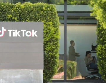 a TikTok sign outside