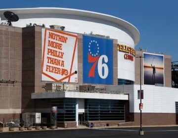 outside of Wells Fargo Center