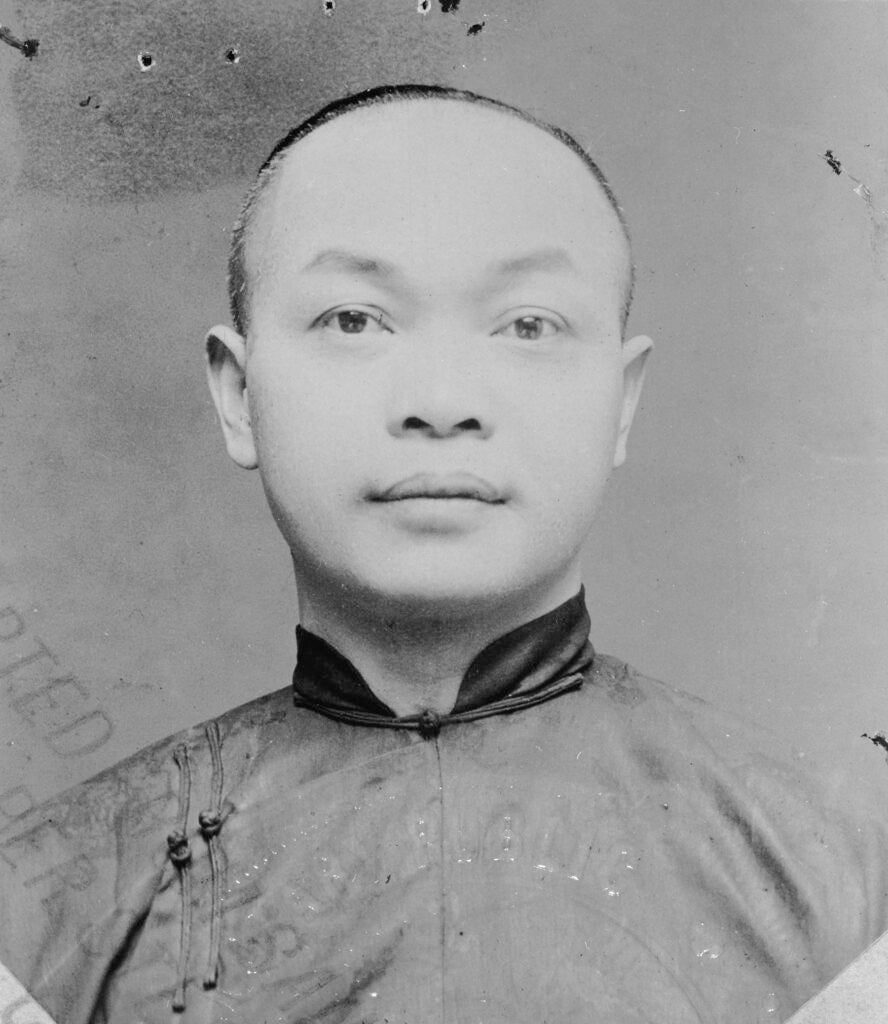 Portrait of Wong Kim Ark