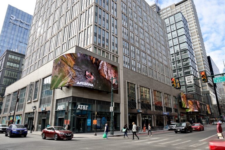 The AT&T building by 11th and Market streets