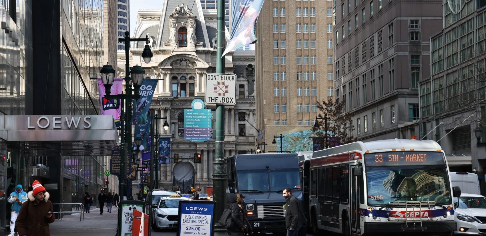 The street by the Loews by City Hall