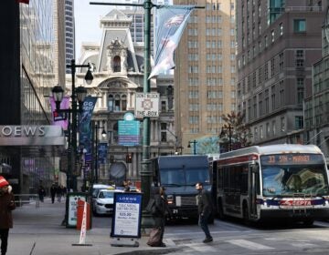 The street by the Loews by City Hall