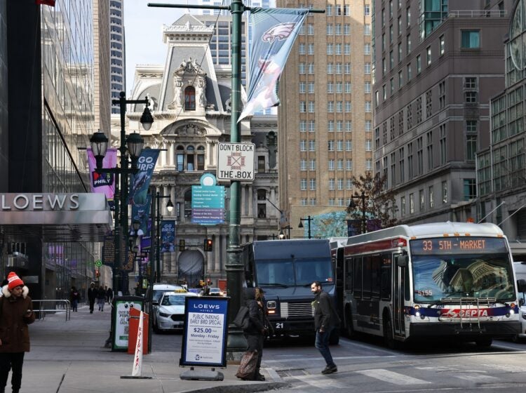 The street by the Loews by City Hall