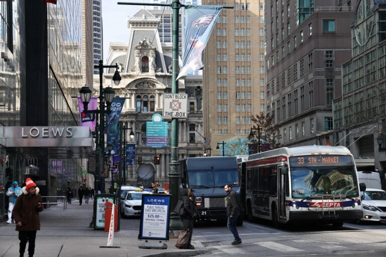 The street by the Loews by City Hall