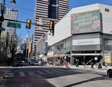 outside the Fashion District Mall