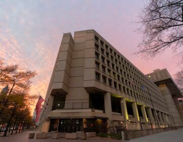 FBI headquarters