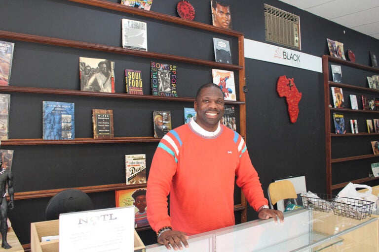 Shaykh Anwar Muhammad opened The Black Reserve Bookstore in 2017. (Emily Neil/WHYY News)