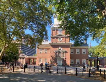 outside Independence Hall