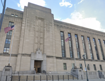 Exterior of IRS building in Philadelphia