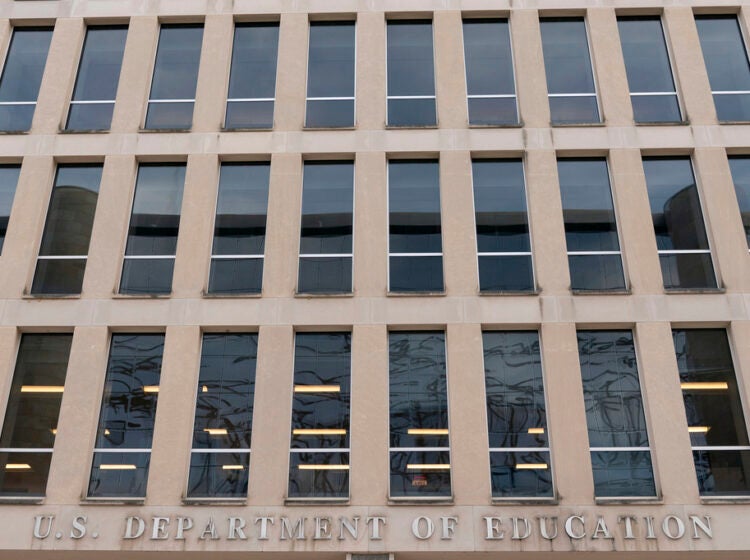 The U.S. Department of Education building