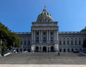 Exterior of the Capitol building