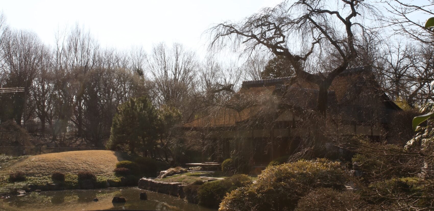 Shofuso Japanese Cultural Center