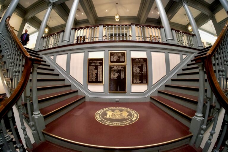 the seal inside Legislative Hall