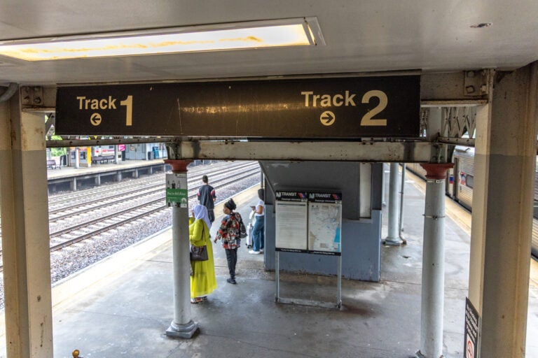 an NJ Transit platform