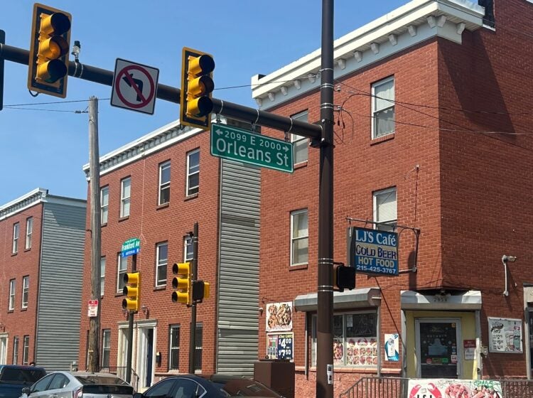 Kings Highway Apartments on Frankford Avenue