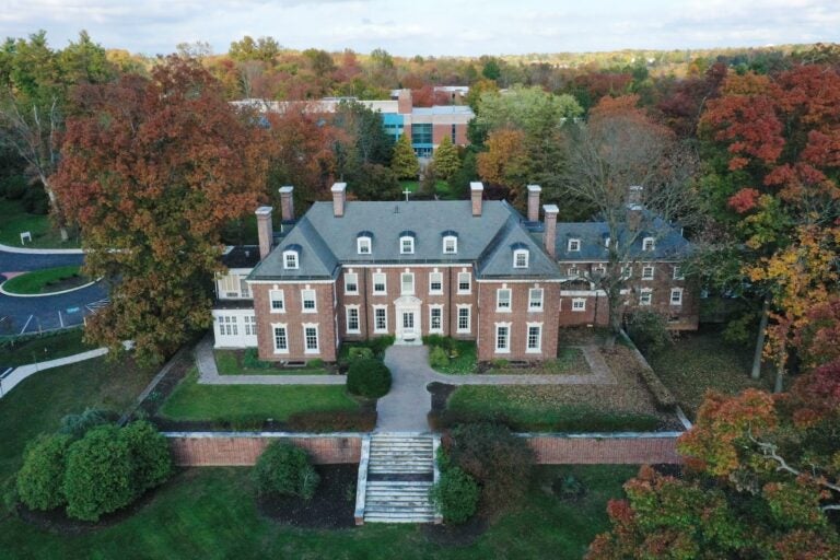 Gwynedd Mercy University in Lower Gwynedd Twp., Bucks County. Gwynedd Mercy University in Lower Gwynedd Twp., Bucks County.