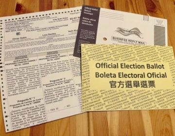 A mail ballot for Philadelphia's May 20, 2025 primary election