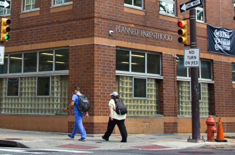 planned-parenthood-locust-street-philadlephia-file Planned Parenthood at 12th and Locust streets in Center City