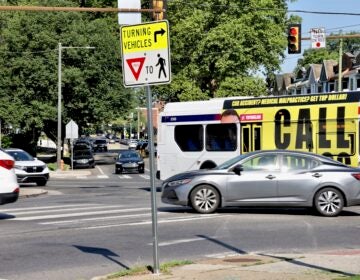 the intersection of Baltimore Avenue, Cobbs Creek Parkway and 58th Street