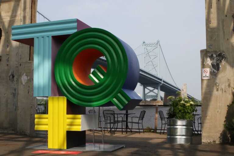 In-Plain-Sight-sculpture-Cherry-Street-Pier-Pride-2025-4 The In Plain Sight sculpture at Cherry Street Pier