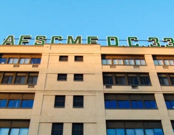 outside AFSCME DC 33 headquarters