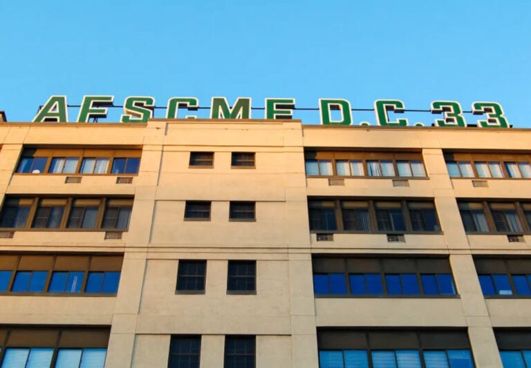 union-building-afscme-dc33-philadelphia outside AFSCME DC 33 headquarters