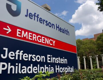 Jefferson Health's Einstein Philadelphia Hospital